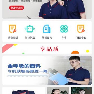 �ϰ������app