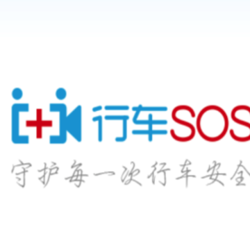 �г�SOS app