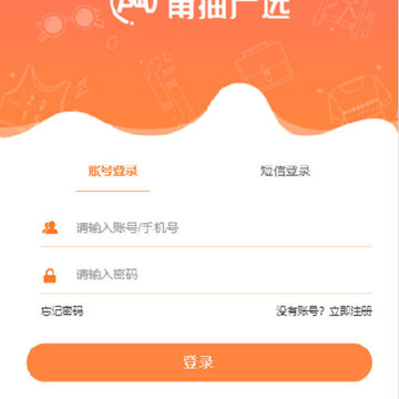 好友汇 好友汇