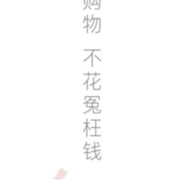 ʡ��ѿapp