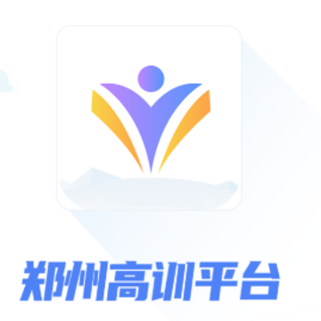 ֣�ݸ�ѵƽ̨app