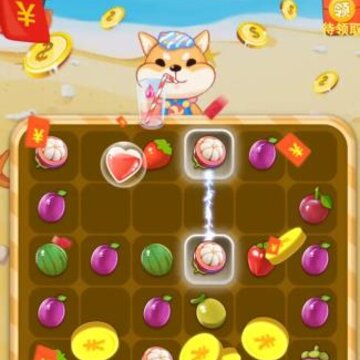 开心水果连连看红包版 开心水果连连看红包版