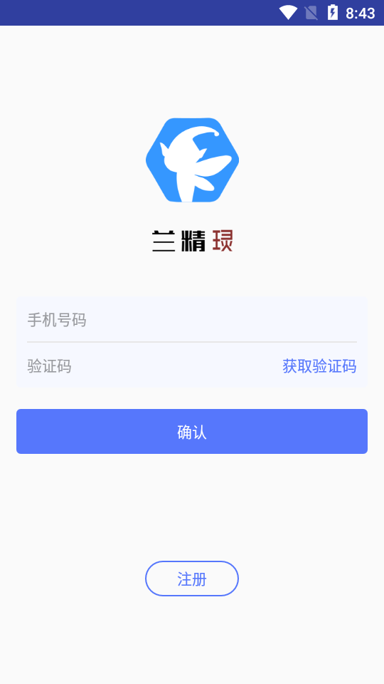 ����㻏