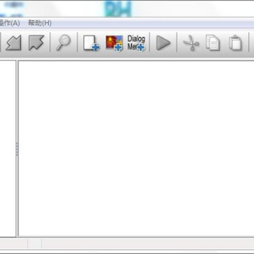 ResHacker吾爱破解中文版 ResHacker吾爱破解中文版