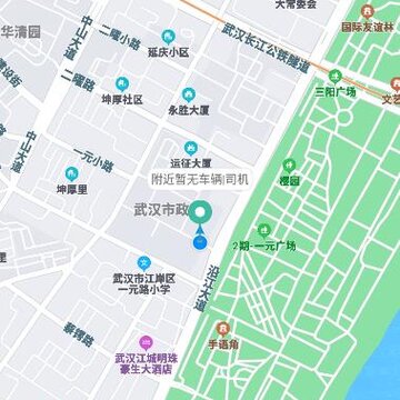 ��Ѹ�쳵app