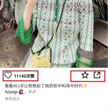 insplus(ins�������ͻ���)