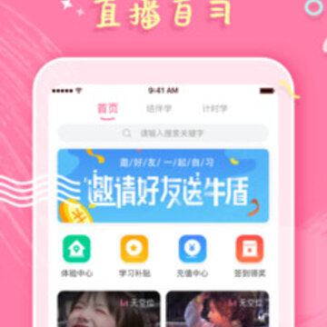 һ����ϰ