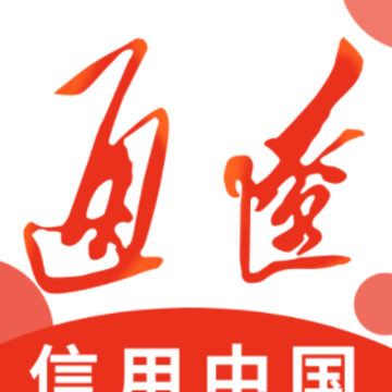 ����ͨ��app