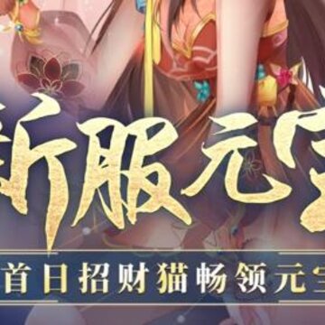 �켧��֮���߱�����Ϸ