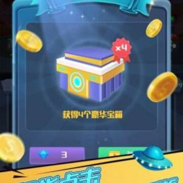 我漂移贼6 我漂移贼6