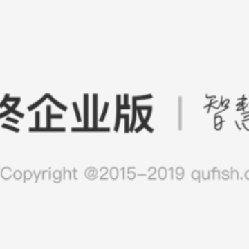 铃咚企业版App 铃咚企业版App