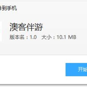 �ĿͰ���app