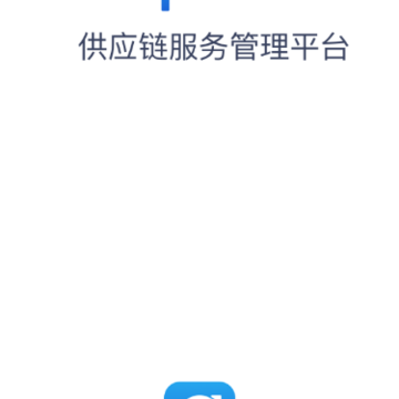 Apollo金融机构版App Apollo金融机构版App