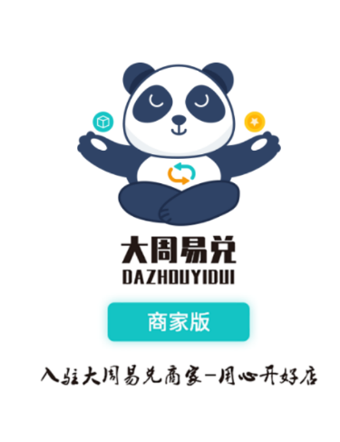 �����׶��̼Ұ�App