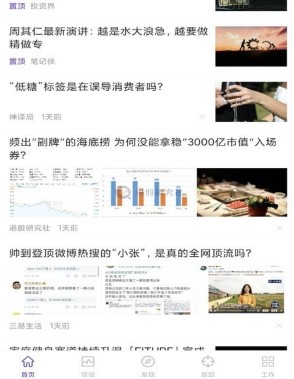精灵数据 精灵数据