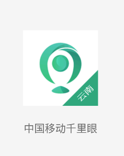 ����ǧ����app