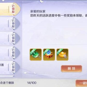 �켧��֮ǧ�������Ϸ