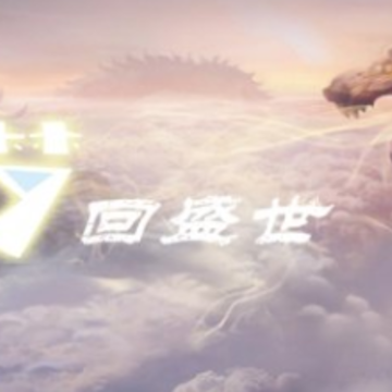 ħ������3���������λ�ʢ��