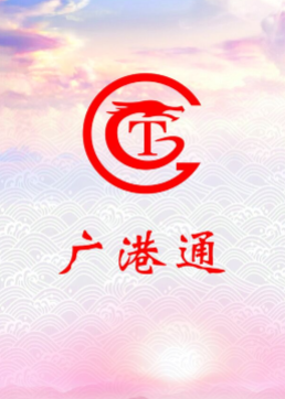 ���ͨapp