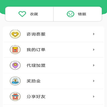 ��湤��ʦ����
