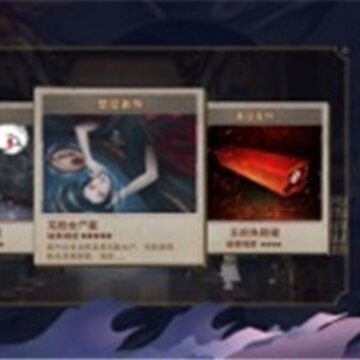大唐诡探 大唐诡探