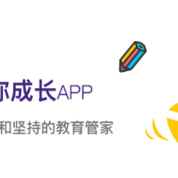 ������ɳ�app