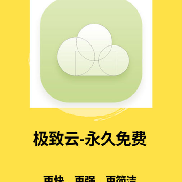 ������app
