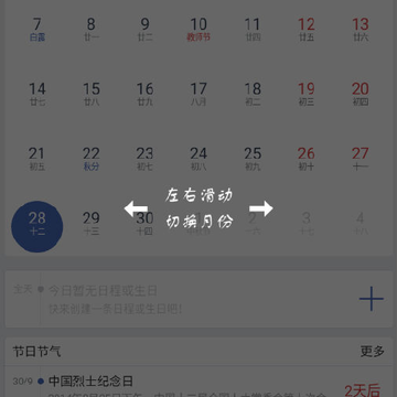 �Ҹ�������