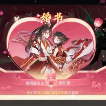 �켧��֮��������