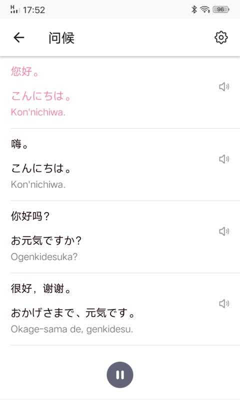 ������ʮ��ͼ������App