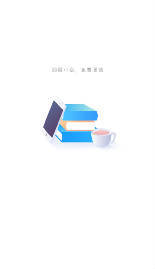 笔趣搜书 笔趣搜书