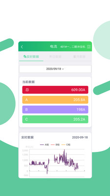 �л��°�app(��������)