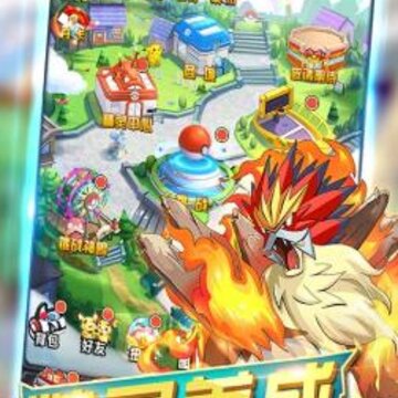 宠物基地满V版 宠物基地满V版