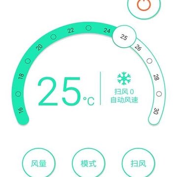 小艾遥控器 小艾遥控器