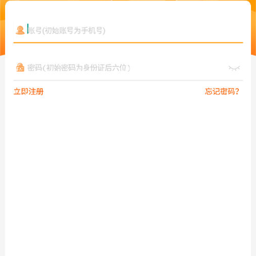 ������ͨ������app