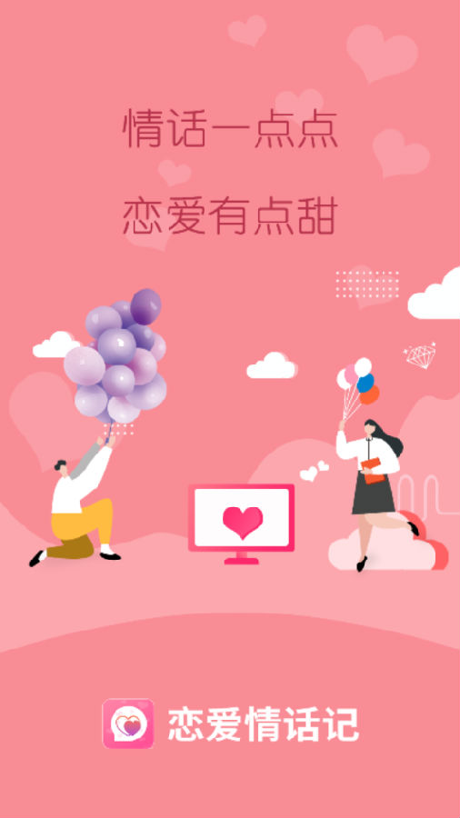 �����黰��