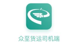 ��������˾����app