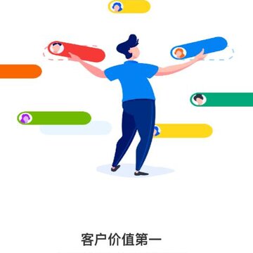 ��ҫapp(��������)