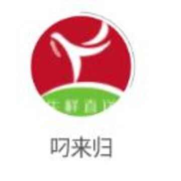 ������app(����ʳ��)