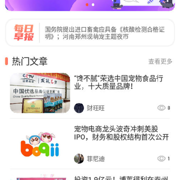 �����app
