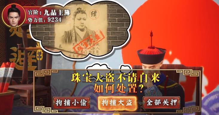 我妃子特牛 我妃子特牛