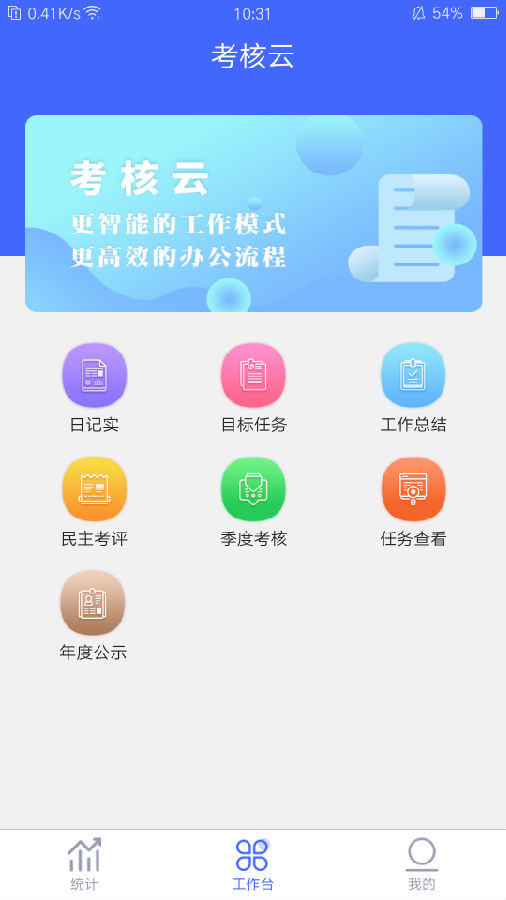 ������app