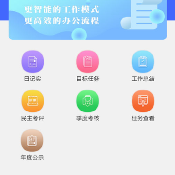 ������app