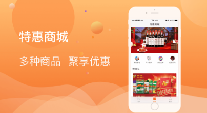 小马加油app 小马加油app