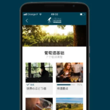 ���ϲ�����app
