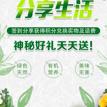 �и�����app(��ʳ����)