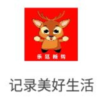 ��͢�¹�app