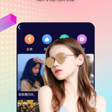 ˮ����Ƶ���콻��