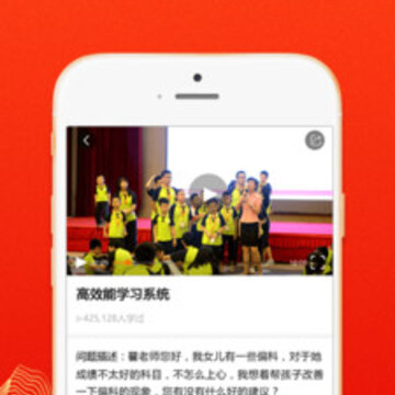 极亿考 极亿考