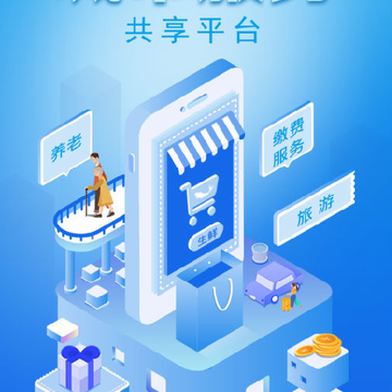 ���б������App����